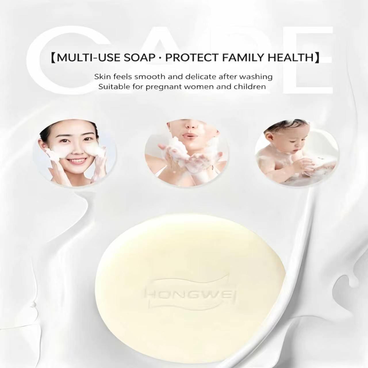 Exfoliating soap