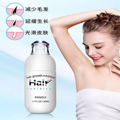Hair suppression essence